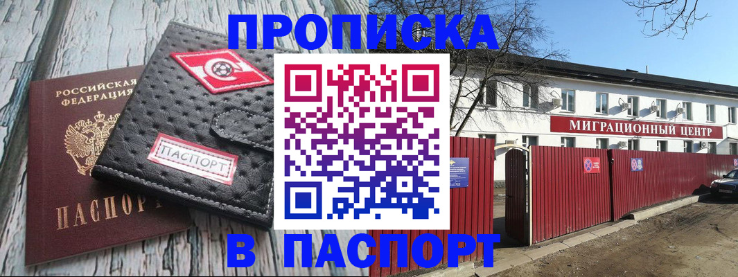 форма 3 в Бодайбо